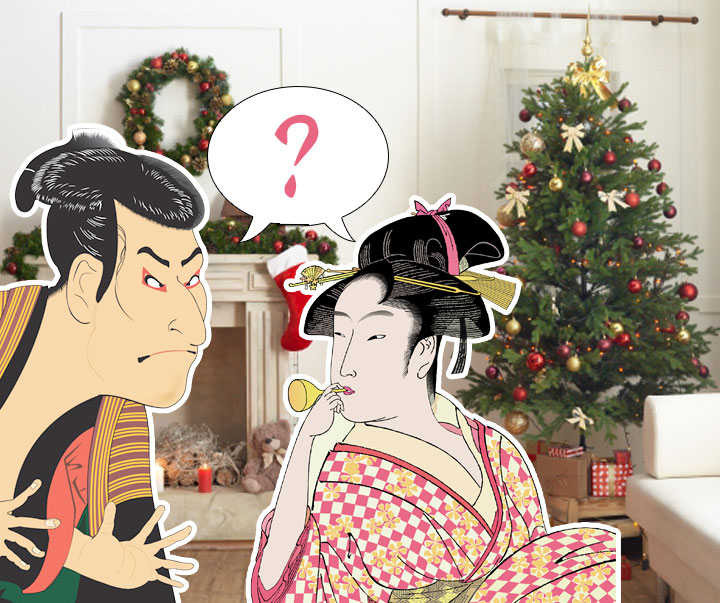 江戸時代のクリスマス