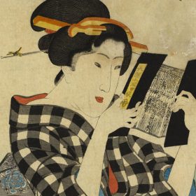江戸のお洒落なお着物！