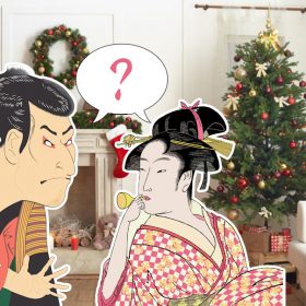 江戸時代、ひっそりクリスマスを祝っていた場所とは？